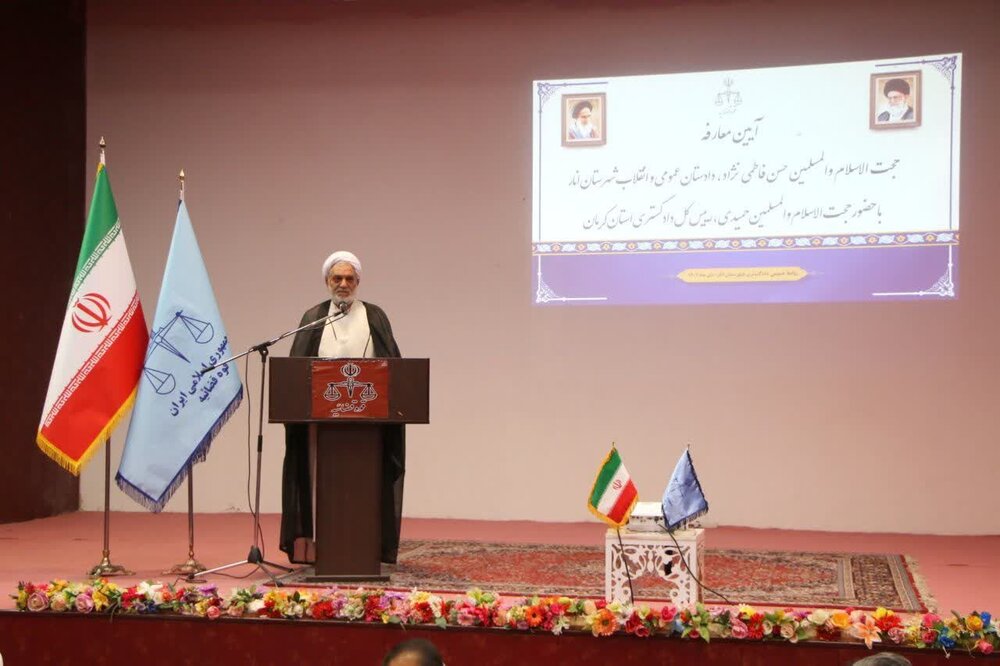 دادستانی انار از امروز آغاز بکار کرد