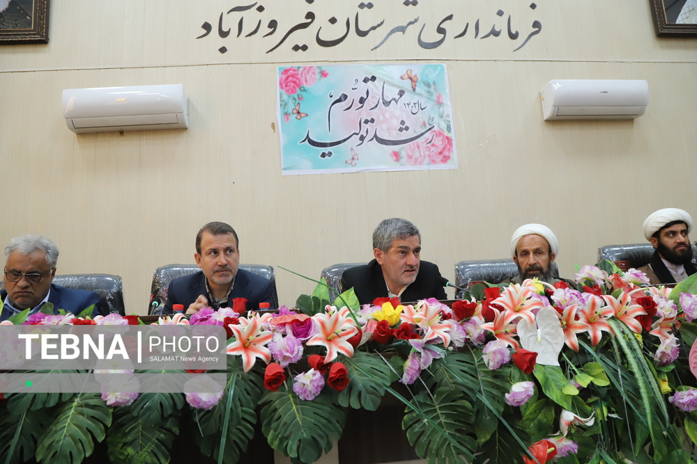 بیست و چهار مصوبه برای توسعه شهرستان تاریخی و گردشگری فیروزآباد