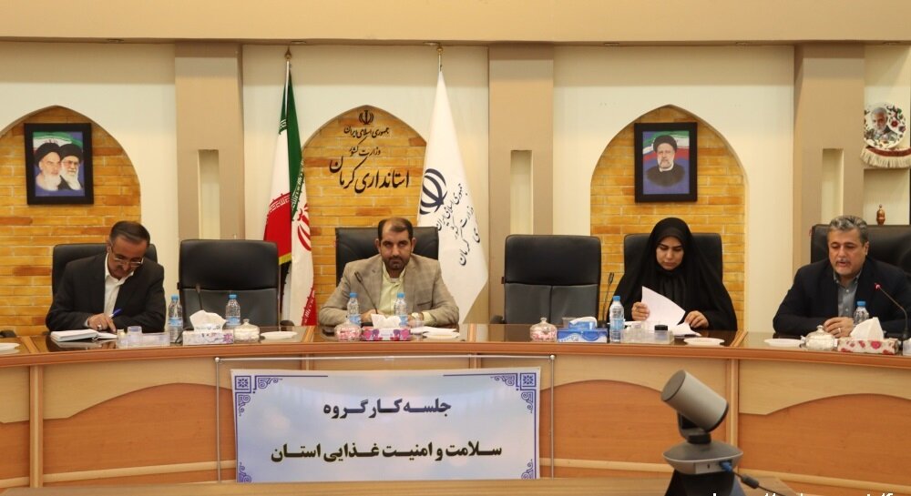 امنیت غذایی اولویت یک کشوری است