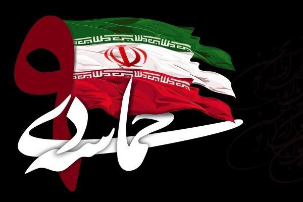 تکمیل انتشار ۸۰ جلد روزشمار انقلاب اسلامی طی دو سال آینده