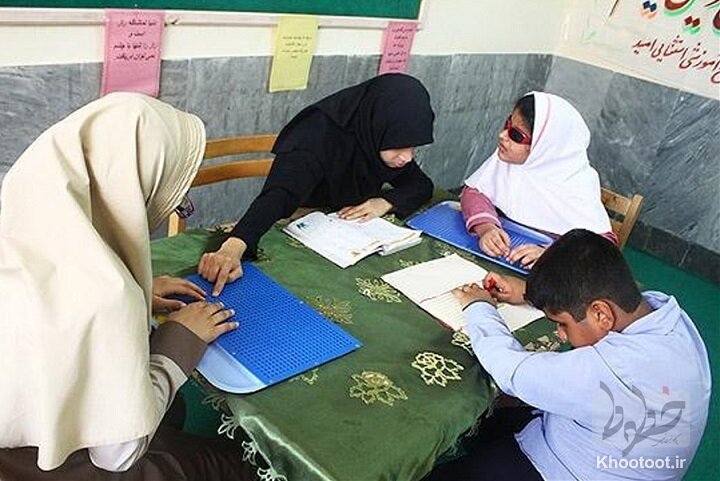 ارائه خدمات آموزشی به ۳۵۰۰ دانش آموز با نیاز ویژه در کردستان