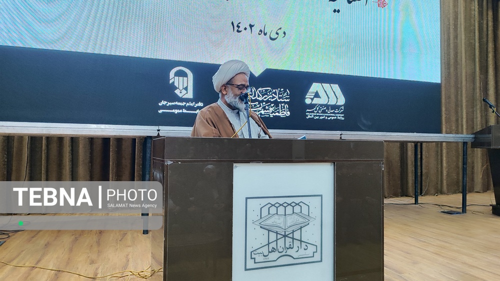 اختتامیه سوگواره کوچه های بنی هاشم در سیرجان