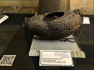 ثبت ملی ۱۶ اثر منقول تاریخی شیراز
