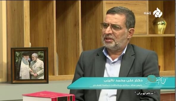 تکمیل انتشار ۸۰ جلد روزشمار انقلاب اسلامی طی دو سال آینده