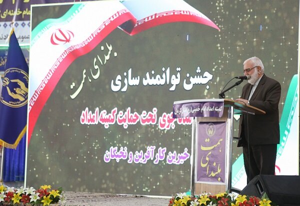 جشن توانمندسازی پنج هزار مددجوی استان کرمان