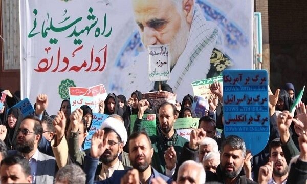 گرامیداشت روز بصیرت در دیار مقاومت