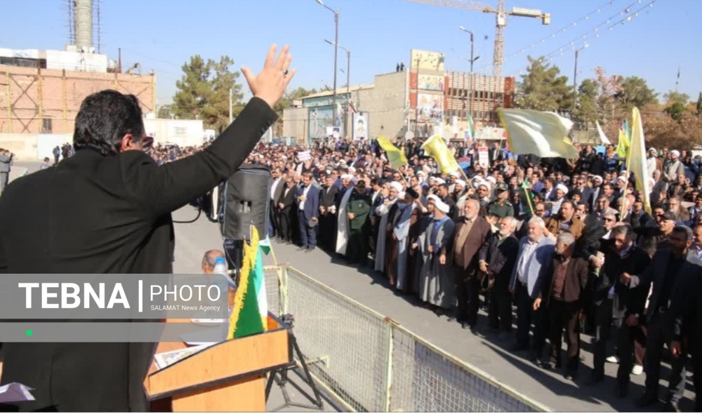 گرامیداشت روز بصیرت در دیار مقاومت