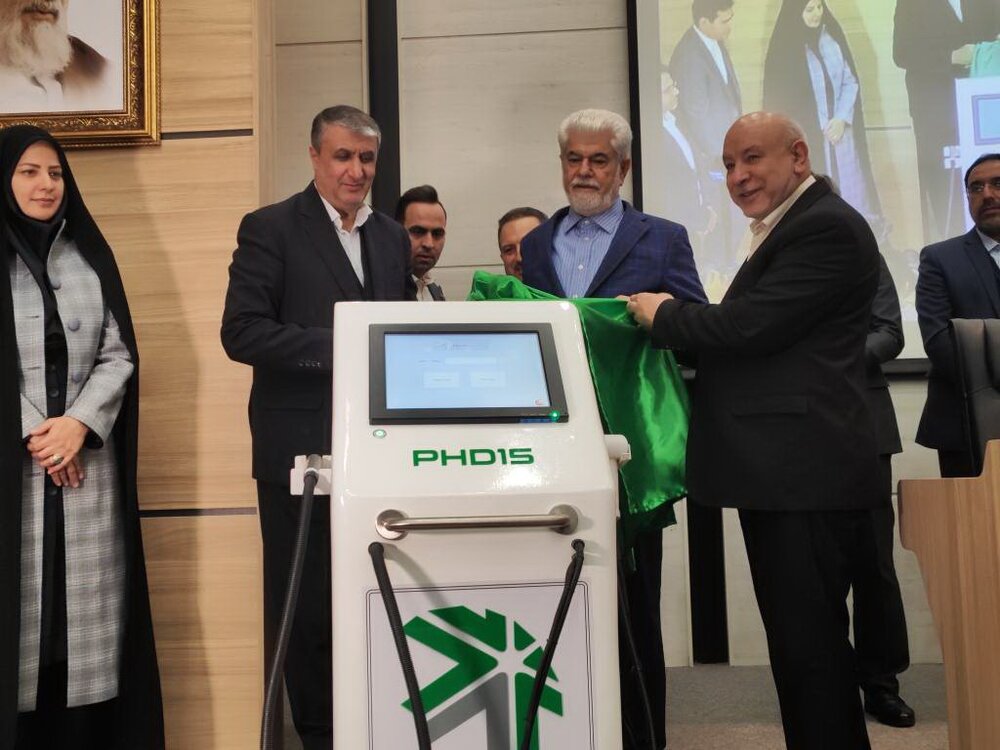 آغاز به کار نخستین سمپوزیوم پلاسما پزشکی ایران