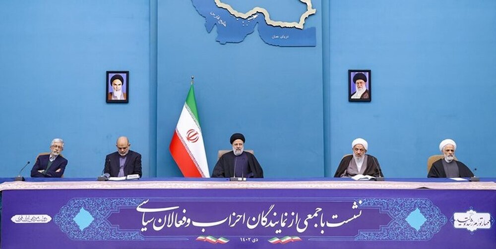 رییسی با ۵۰ نفر از سران احزاب و گروه‌های سیاسی دیدار کرد