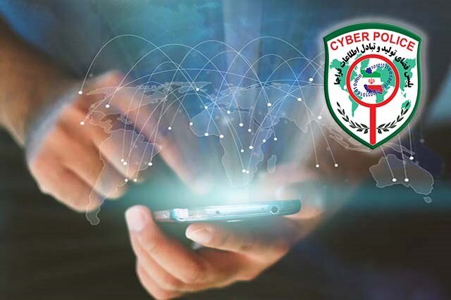 ارائه اینترنت رایگان صرفا از طریق پنجره ملی خدمات دولت هوشمند