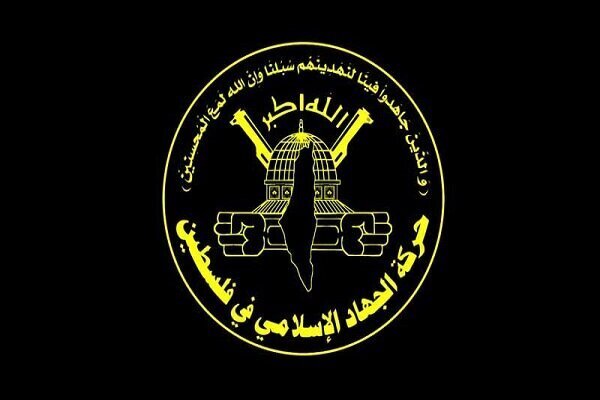 واکنش جنبش جهاد اسلامی به عملیات تروریستی کرمان