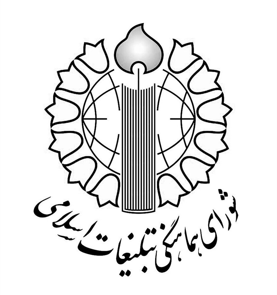 بزرگداشت شهدای کرمان امشب در سراسر کشور برگزار می‌شود