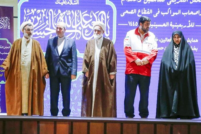 همایش تقدیر از خادمین سلامت اربعین حسینی ۱۴۰۲ در نجف برگزار شد