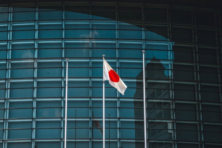 سقوط ژاپن به چهارمین اقتصاد بزرگ جهان