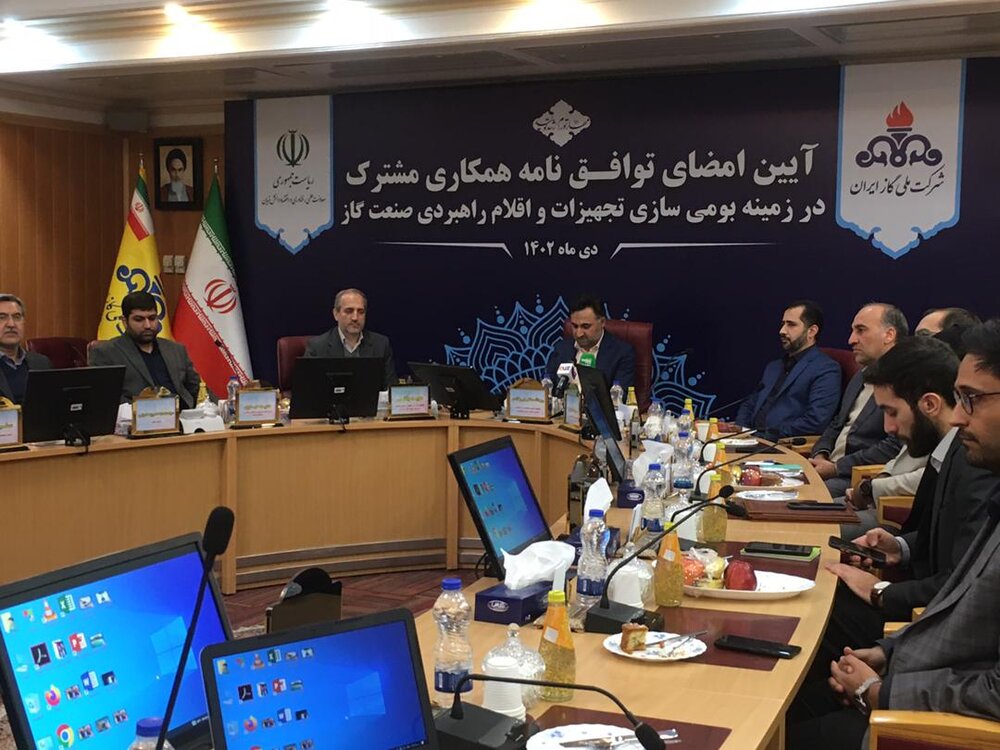 همکاری ۵۰۰ میلیون دلاری شرکت‌های دانش‌بنیان با صنعت گاز
