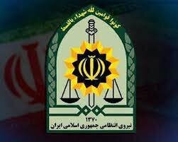 فراخوان جذب پلیس افتخاری در فارس