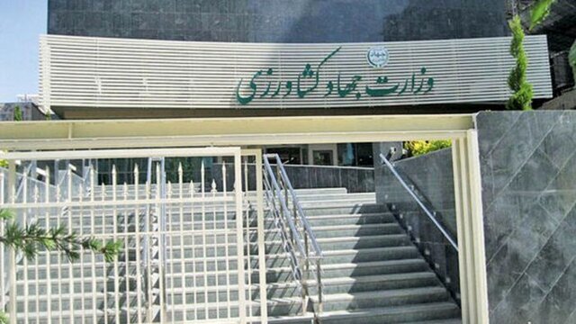 تشکیل بانک اطلاعات تشکل‌های صادراتی و تجارت خارجی کشاورزی