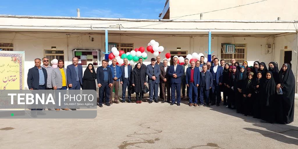 مدارس روستایی ناحیه سه شیراز تجهیز شد