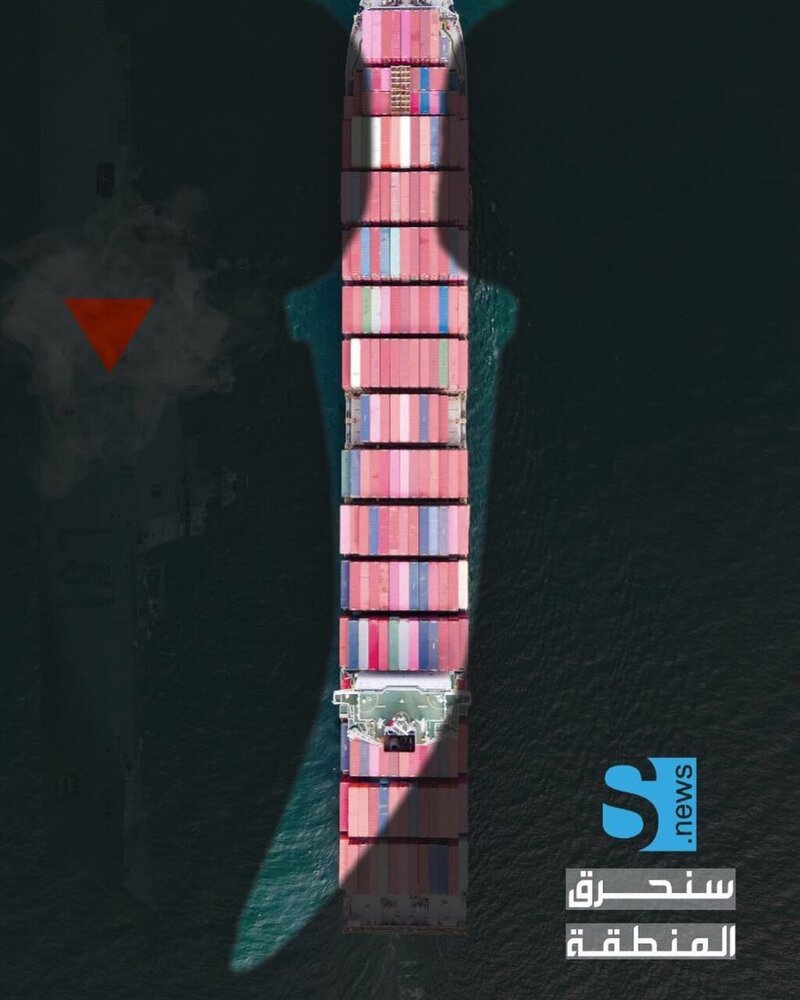 محسن رضایی: آمریکا در دریای سرخ غرق می‌شود