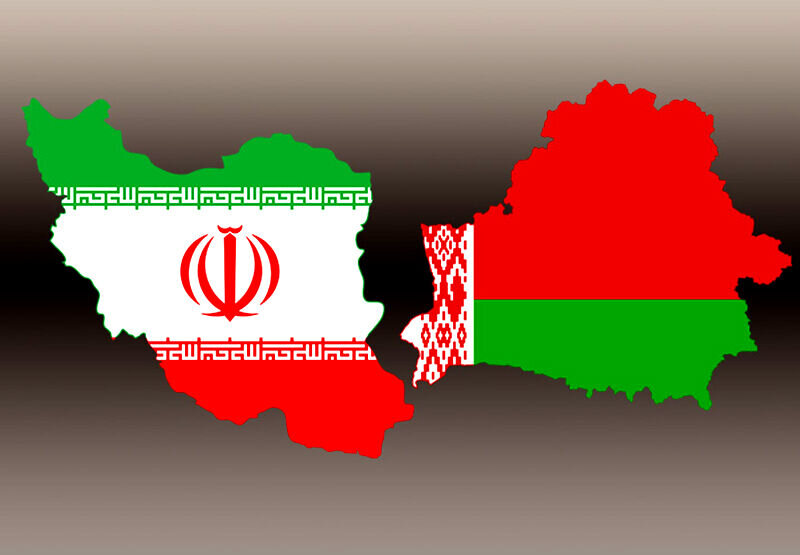 قانون موافقتنامه بازرگانی بین ایران و بلاروس ابلاغ شد
