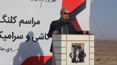 انجام ۴۸ پروژه پیشران با سرمایه گذاری ۱۷ میلیاردی در کشور