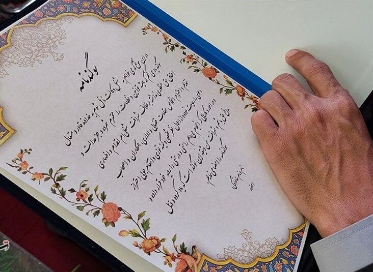 تحلیف ۲۵۰ نفر از کارشناسان رسمی دادگستری در جوار مزار «سردار دلها»