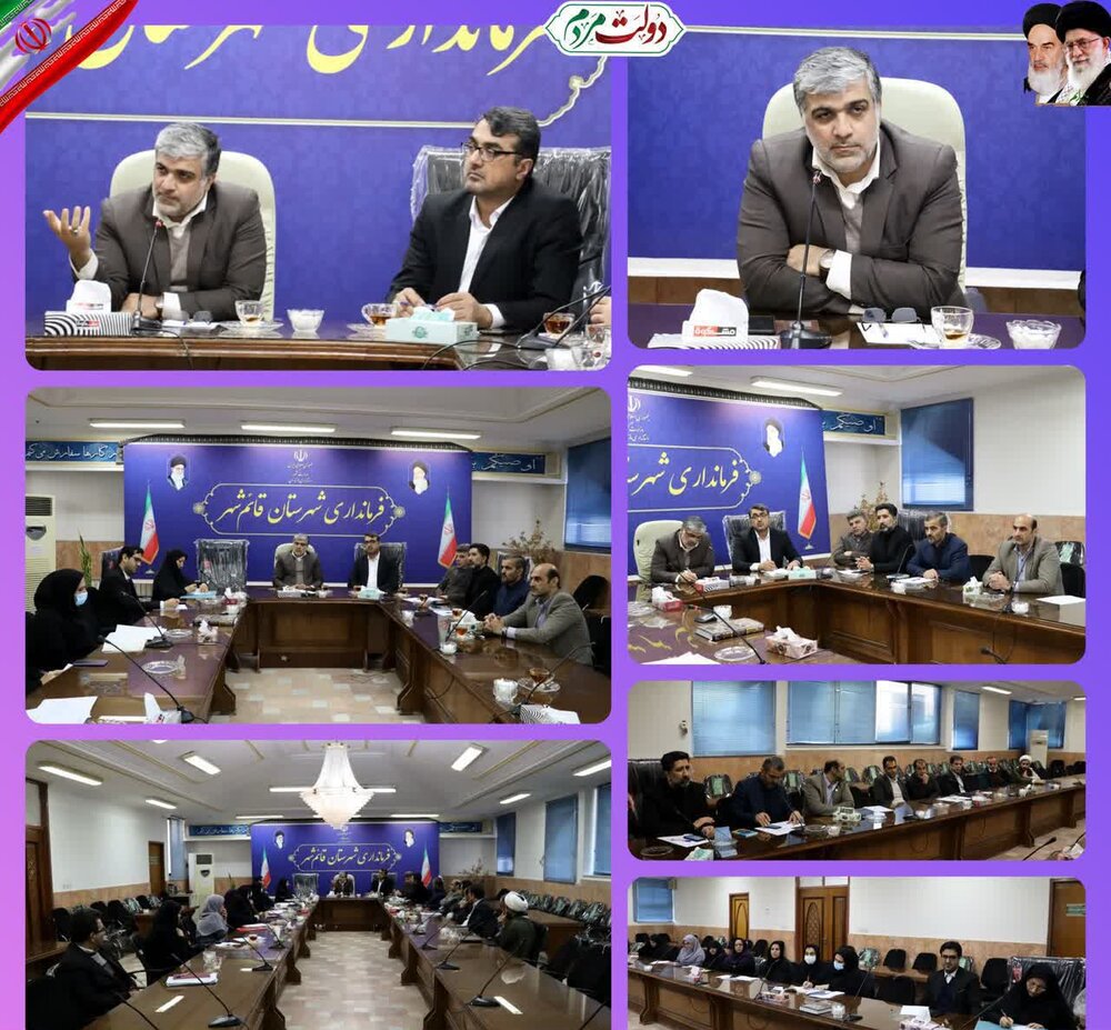 ‌توسعه‌ی اقتصادی در گرو جوانی جمعیت
