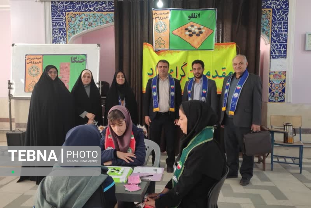 برگزاری المپیاد بازی‌های فکری رویش در آموزش و پرورش ناحیه سه شیراز