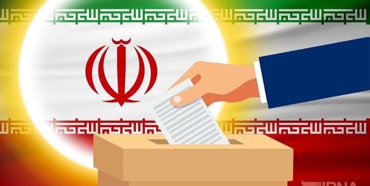 اعلام قطعی ۳۵ درصد مردم ایران برای حضور در انتخابات