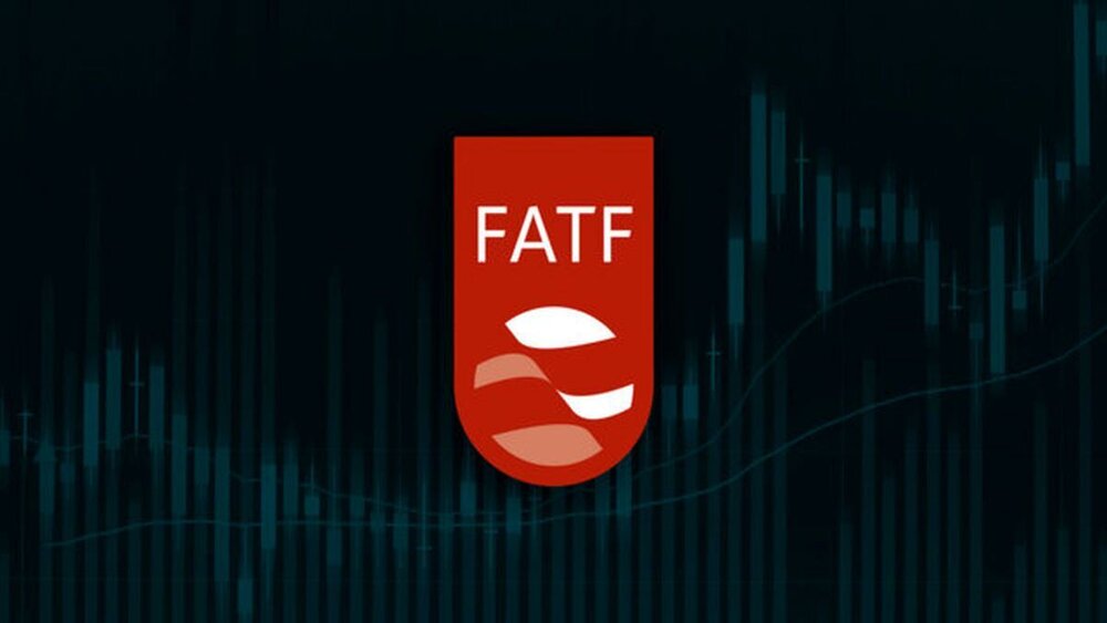عقب‌نشینی FATF و موافقت با حذف نام ایران از ذیل توصیه شماره ۷