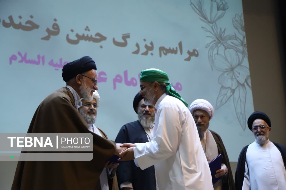 تجلیل از سلسله سادات شیعه و سنی فارس
