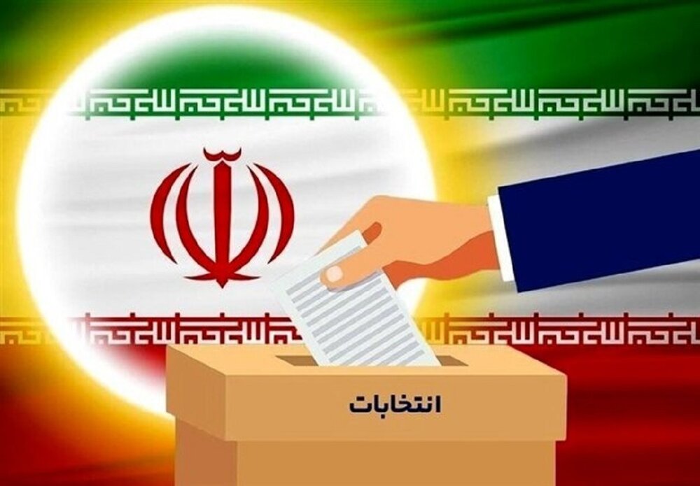۵۵۰ نفر دیگر از داوطلبین انتخابات مجلس تایید شدند