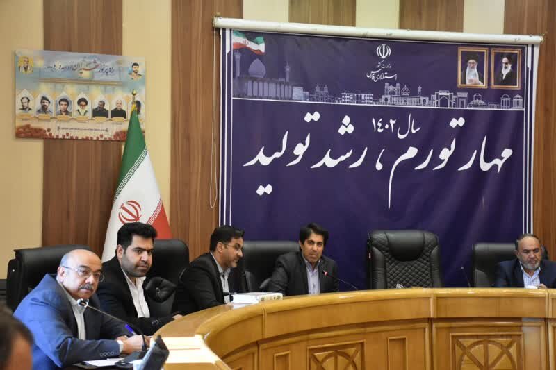 بررسی و دستور رفع مشکلات ۱۷ بنگاه اقتصادی فارس