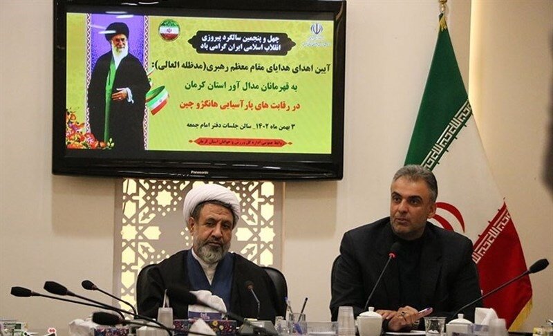 هدیه یار به مدال آوران دیار کریمان