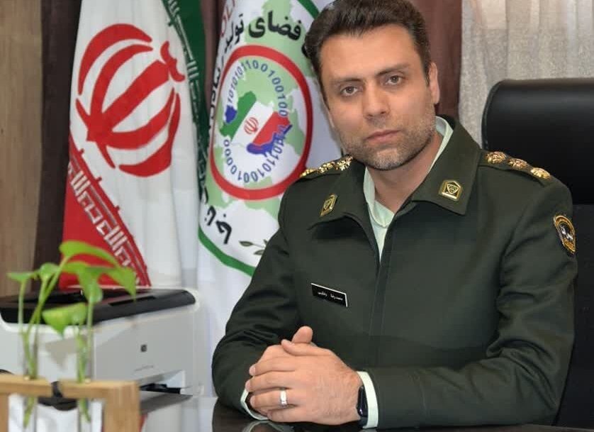 در آستانه روز پدر مراقب کلاهبرداری های اینترنتی باشیم