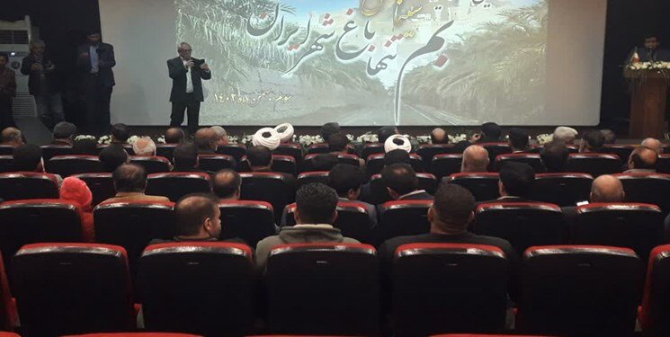 شهر بم پس از ۲۰ سال انتظار صاحب سینما شد