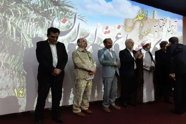 شهر بم پس از ۲۰ سال انتظار صاحب سینما شد