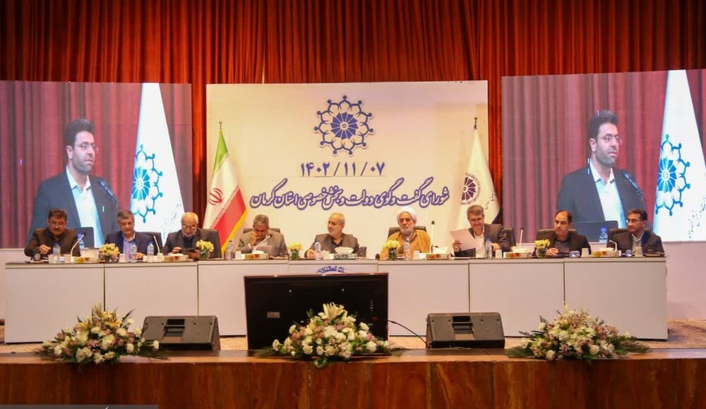 شورای گفتگوی دولت و بخش خصوصی کرمان، رتبه برتر کشوری شد