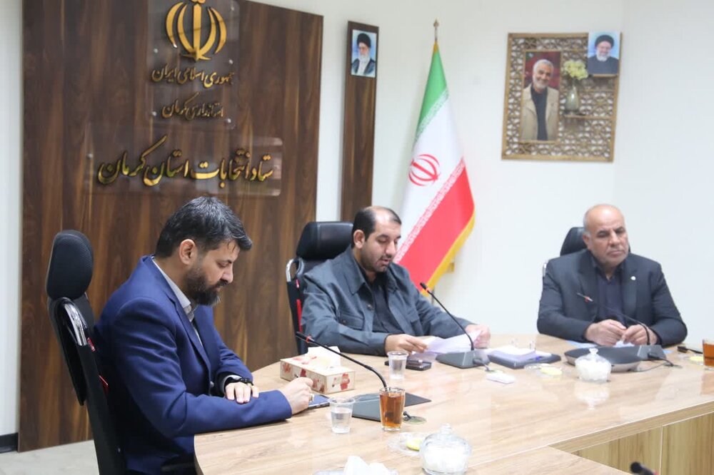 تایید صلاحیت ۶ داوطلب مجلس خبرگان در کرمان