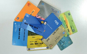 کارت‌های بانکی بدون درخواست مشتریان سه ماهه تمدید می‌شوند