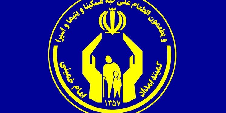 معافیت ۳۵ هزار خانواده تهرانی از هزینه قبوض آب، برق و گاز
