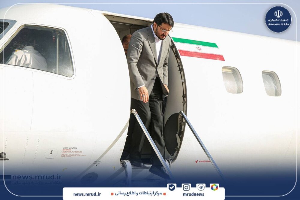 وزیر راه و شهرسازی وارد هرمزگان شد