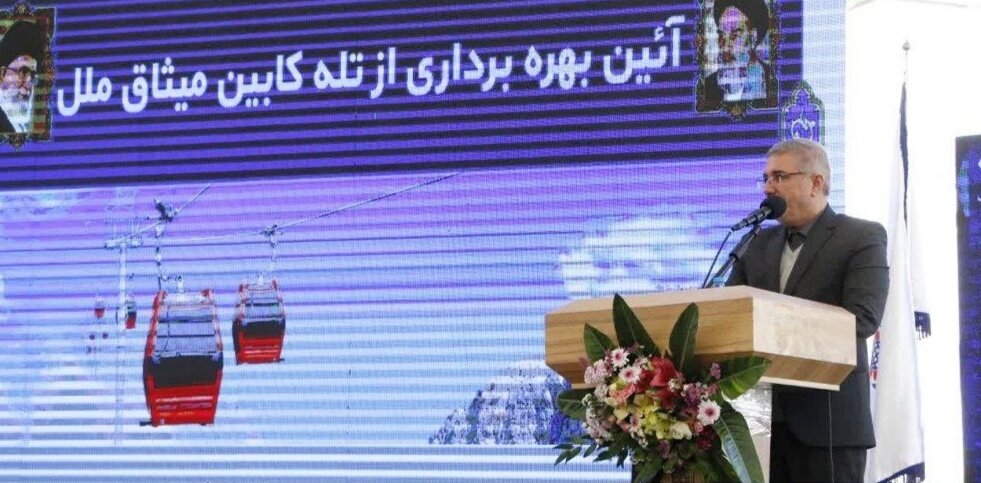 افتتاح تله کابین کرمان نشان‌ دهنده مشارکت خوب شهرداری است