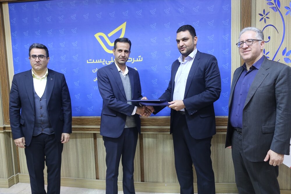 همخوانی اطلاعات اسناد هویتی با مکانی