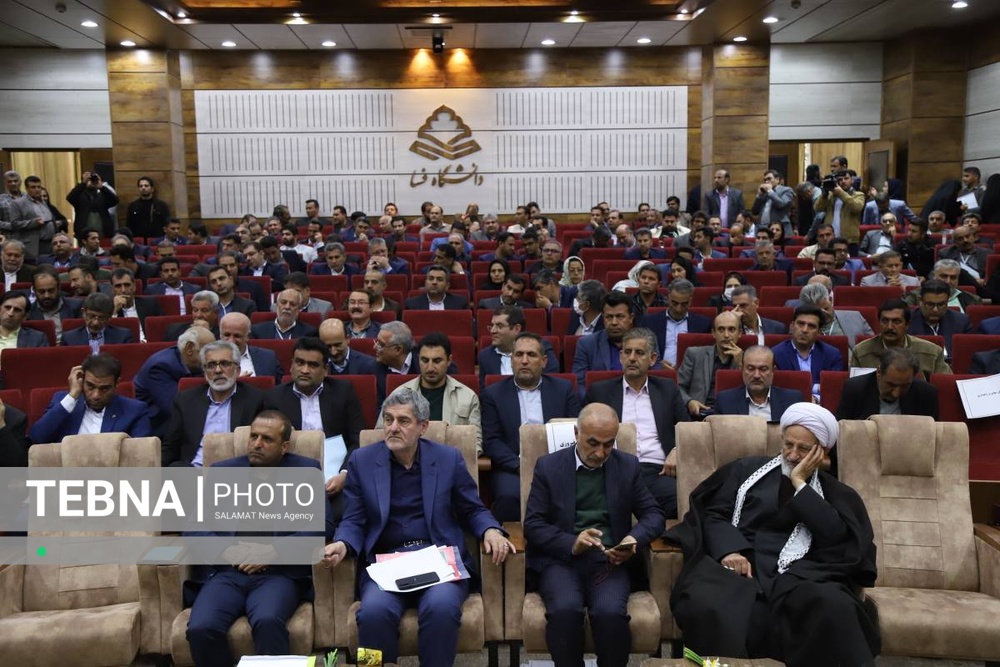 تأمین زیرساخت ها به نوعی سرمایه گذاری است
