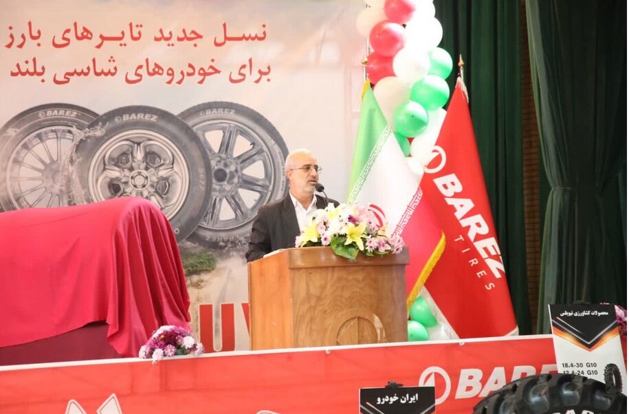 تولید روزانه بیش از ۳۰۰ تن لاستیک در کرمان