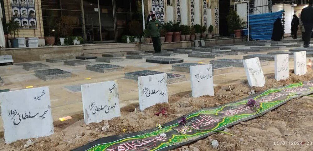 چهلم شهدای حادثه تروریستی کرمان ۲۱ بهمن برگزار می شود