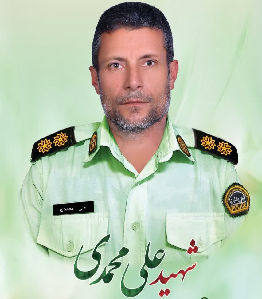 تشییع پیکر شهید محمدی در روز یکشنبه ۲۲ بهمن ماه