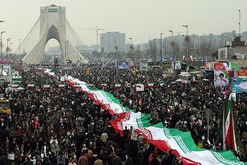 تولد ۴۵ سالگی انقلاب اسلامی مبارک