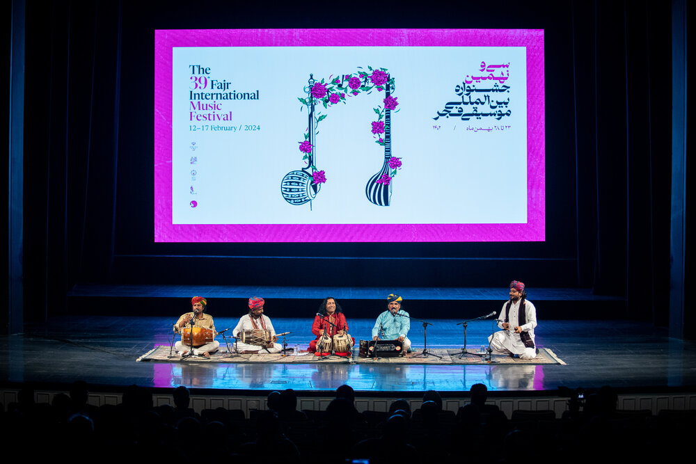 یک شب هندی در تالار وحدت / شب موسیقی و رنگ